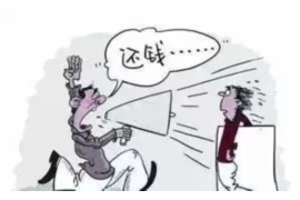 乐清债务清欠服务